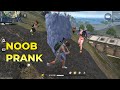 Pretending to be a Noob | Overpower Gameplay - Garena Free Fire