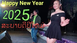 ร้องสดๆเพลงม่วน แสดงสดสุปราณี สีแก้ว#ฝากกดติดตามด้วยจ้า #สุปราณีofficial #เพลงcoverเพราะๆ