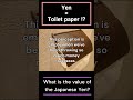 [Handyman] Yen = toilet paper #shorts #japan #economy #yen