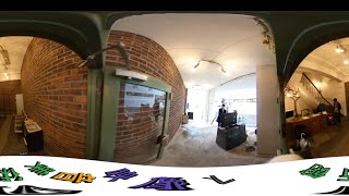 【360度動画】映像と音の美術館【ビジュアルアーツ専門学校/映像音響学科