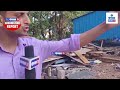 Kala Academy Panaji -'कला अकादमी' सरकारच्या भ्रष्टाचाराचं प्रतीक  Ground Zero report  Gomantak TV