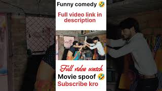 Aamdani Atthanni Kharcha Rupaiya  छिपकली की औलाद - जॉनी लीवर जबरदस्त कॉमेडी सीन  Movie Spoof #viral