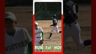 【少年野球】20230225HOMERUN③伊東竜之介1号ホームラン南志津ツインズ#佐倉リーグ  #shorts