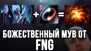 БОЖЕСТВЕННЫЙ МУВ ОТ FNG / комментирует ПАПЕЧ (EvilArthas) Virtus.Pro vs. Evil Geniuses