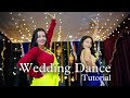 Wedding Dance Course ( डांस कोर्स ) | तो ऐसे सीखिए डांस स्टेप्स हिंदी में | Step by Step Tutorial