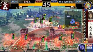 戦国大戦Ver2.22A　毛利単で行く６０　ＶS亀姫小鷹　【三矢６枚弓単】