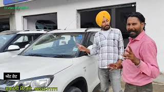 ਰੇਟ ਵੀ ਘੱਟ 12  ਤੋ। 18+ਗੱਡੀਆਂ ਖਰੀਦਣ ਲਈ ਖ਼ੁੱਲ੍ਹਾ ਸੱਦਾ new video #vlogvideo #allmotor