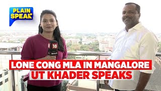 Karnataka Elections 2023 | Lone Congress MLA In Mangalore: UT Khader's EXCLUSIVE Interview | News18