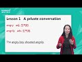 01 新版《新概念英语第二册》讲师：田静——lesson 1 a private conversation