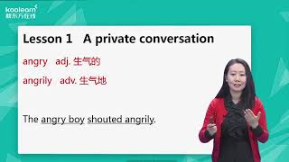 01 新版《新概念英语第二册》讲师：田静——Lesson 1 A private conversation