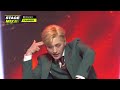 stage mix 배너 폼 vanner form