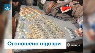 Прикарпатські правоохоронці ліквідували черговий канал незаконного перетину кордону