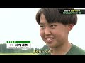 専大北上女子サッカー部 高校王者・藤枝順心に挑む！kick off！iwate　2024年7月20日（土）9 30～9 50放送