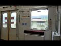 【東武鬼怒川線】 東武20400系21412fモハ23412f 新藤原→東武ワールドスクウェア 走行音