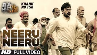 Neeru Neeru Full Video Song | "Khaidi No 150" | Chiranjeevi, Kajal, Devi Sri Prasad || Telugu Songs