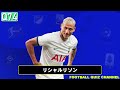 【サッカークイズ】制限時間3秒！！海外有名サッカー選手・選手名クイズ100問！！【2023 24】