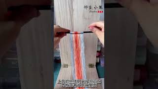 零基础新手入门绒花教程：排线与梳绒