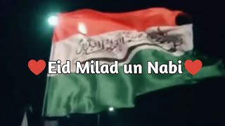 Coming Soon Eid Milad un Nabi Status♥️|| 12 Rabi ul Awwal Whatsapp Status👌 || Milad Special Status😍