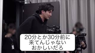 【遅刻】社長勢揃いの中、遅刻したらどうなるのか #社長 #遅刻 #あお社長 #令和の虎 #令和の虎切り抜き #ドッキリ