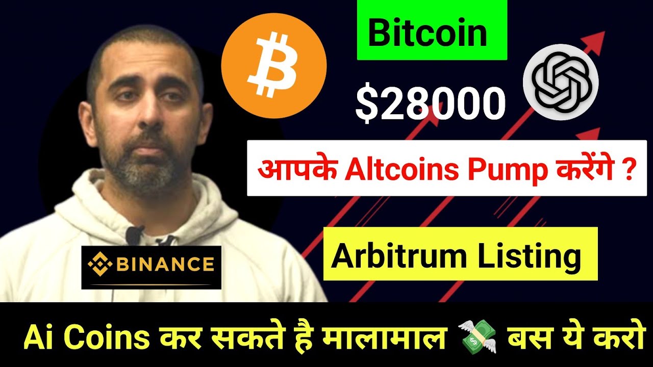 Your Altcoins Will Not Pump ? ⚠️ | Ai Coins 25x Pump 💸 Crypto GPT ...