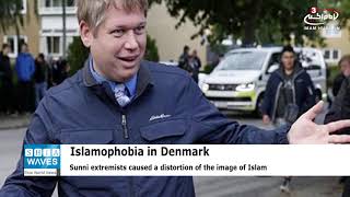 Quran burnt amid Islamists' Friday prayer near Danish Parl't