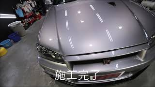 ガラスコーティング大阪 スピード関西 日産GTR R34シルバー経年車施工