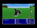 コメ付き final fantasy v ファイナルファンタジー5をゆっくり実況プレイ