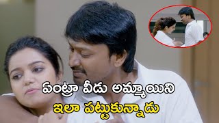 ఏంట్రా వీడు అమ్మాయిని ఇలా | Serial Killer Movie Scenes | Swathi Reddy | Krishna | Prakash Raj