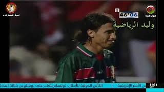 هدف يوسف شيبو في مرماه ضد النرويج ـ كأس العالم 98 م تعليق عربي