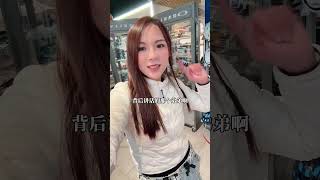 初五开播 直播间安排什么呢？女主播的日常 骑行眼镜 源头工厂