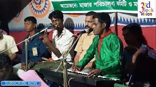 অন্ধ সাদেক অসাধারণ একটি বিচ্ছেদ গান HD 2019