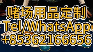 定制化赌场扑克桌，优化每一局游戏体验 | 扑克桌定制 | 賭場監控 | 芯片籌碼 | 賭場用品供應商 | 賭場 | 賭場定制 | 赌场监控 | 芯片筹码 | 赌场用品供应商 | 赌场 |