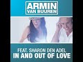 Armin van Buuren, Sharon Den Adel In And Out Of Love 1 Hour EXTENDED MIX
