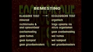 Ecologisch Tuinieren - Ecologische Bemesting