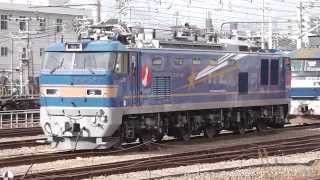 【ＦＨＤ】ＥＦ５１０－５０７、西日本へ！　天神川駅