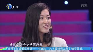 30岁气质美女登场，曝出职业令涂磊刮目相看厉害了丨幸福来敲门