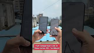 iPhone 15 Pro Max Vs Galaxy S23 Ultra Brightness Test | Which Is Brighter? #Shorts