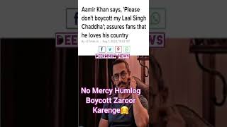 Boycott Bollywood/Lal Singh Chaddha Boycott Trend/Aamir Khan Boycott/Boycott Kareena Kapoor