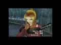 20【実況】刑務所の中でもマッタリとやりたい放題【ゆうしゃ・ffviii・ff8】