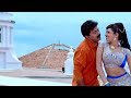 Maagha Maasama 4K Video Song | Manasunna Maraju Movie | Dr. Rajasekhar, Laya