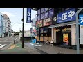 jr鴨宮駅 東海道本線 小田原市