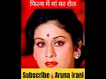 Aruna Irani Life transformation 1946 to present video #shorts #trendingshorts #youtube