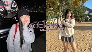 홍콩 ootd vlog 근데 맛집을 곁들인,,