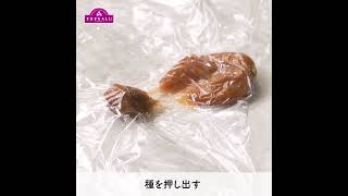 【トップバリュ】鶏むね肉のさっぱり華やかオードブル