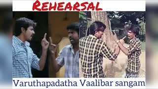 Varuthapadatha valibar sangam comedy |  | Sivakarthikeyan | Soori | Tamil Latest New Movie 2014