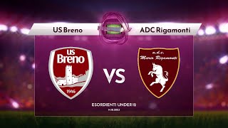 US Breno - ADC Mario Rigamonti (Under 12)