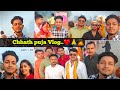 Chhath puja vlog.❤️ | Day :-02  | Gaurav Barnwal | #gauravbarnwal #chhathpuja