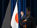 Japan Prime Minister Kishida to Step Down as Support Declines