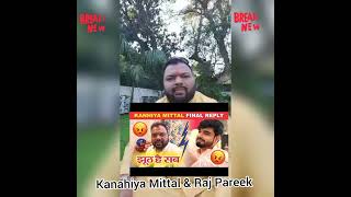 Raj Pareek & Kanahiya mittal Controversy #kanahiya_mittal #rajpareek #kirtan #live #chandigarh #खाटू