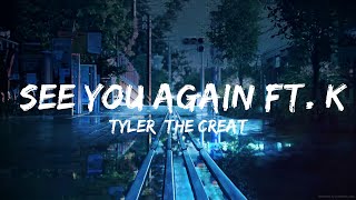 Tyler, The Creator - See You Again ft. Kali Uchis | Best Songs